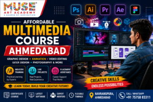 Read more about the article Affordable Multimedia Course Ahmedabad